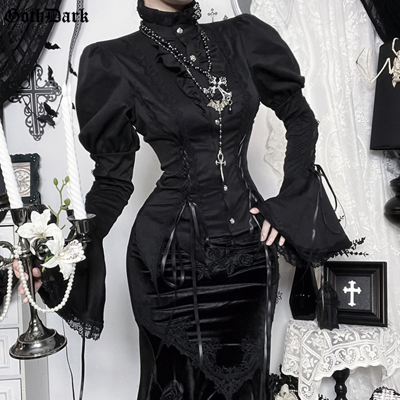 Party Games Switch - Goth Dark Lolita Lace Trim Gothic