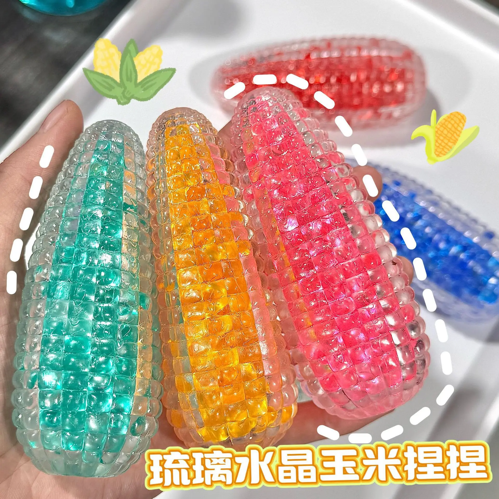 Party Games Young Adults - Crystal Corn Slow Rebound Toy Decompression