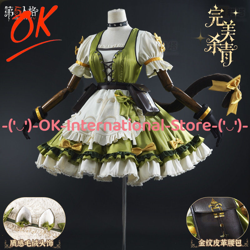 Party Games Mystery - Identity V Gardener Cosplay Costume Emma