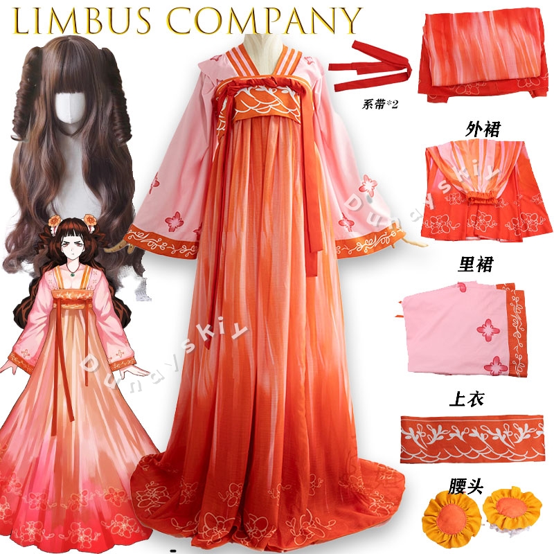 Limbus Company Xue Baochai Cos - Party Games Company review and price