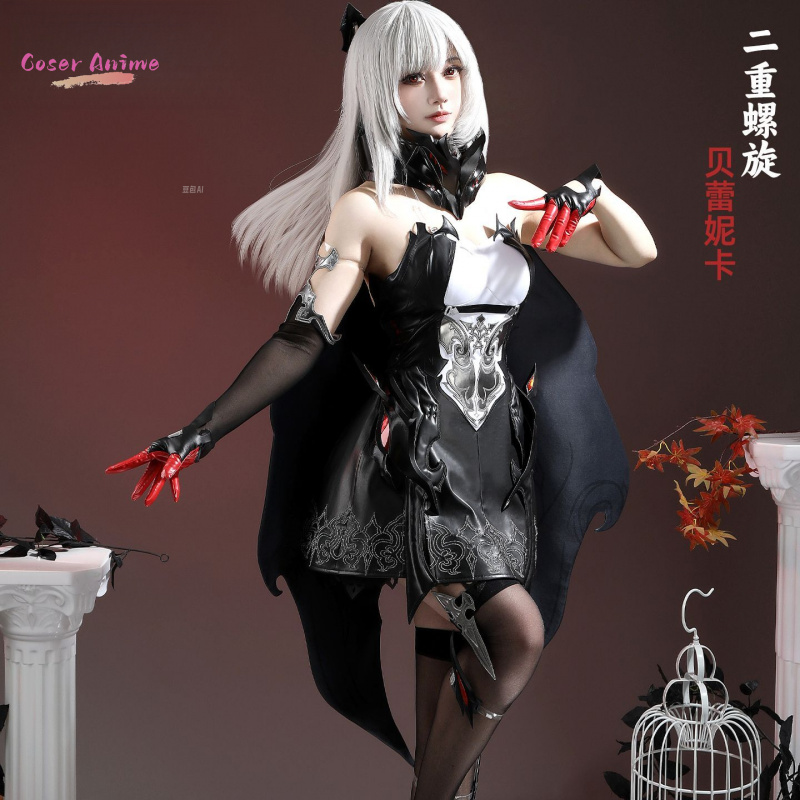 Game Duet Night Abyss Berenica - Party Games Night review and price