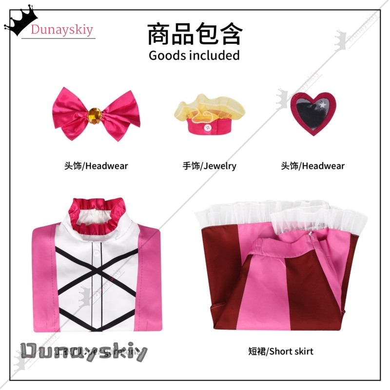 YiNuo@Limbus Company Don Quixo - Party Games Company review and price