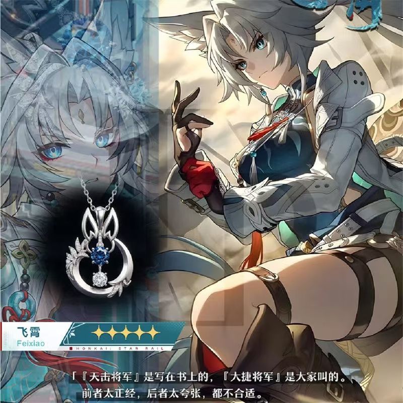 Feixiao Necklace Women Anime H - Party Games Couple review and price