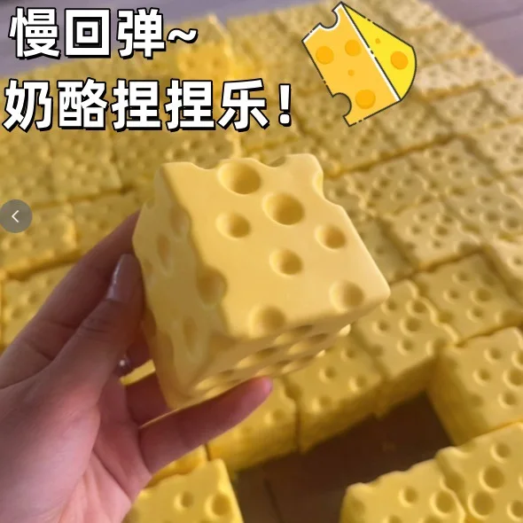 Set Slow Rising Cheese/Butter  - Party Games Young Adults review and price