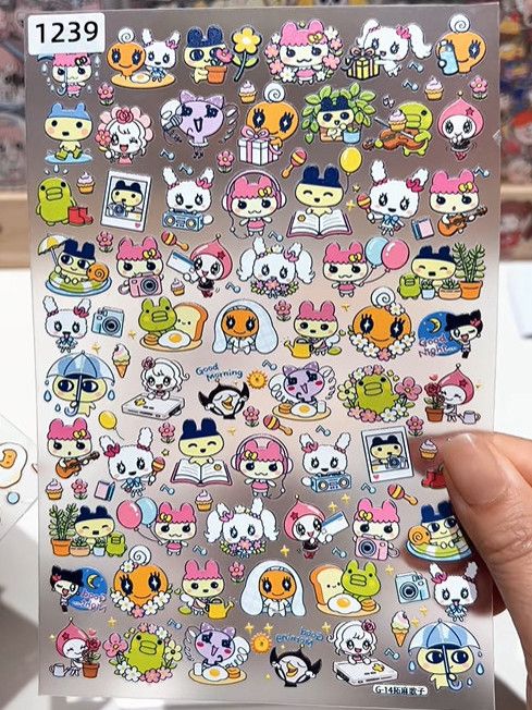New Embossed Tamagotchi Waterp - Bandai Model Tamagotchi review and price