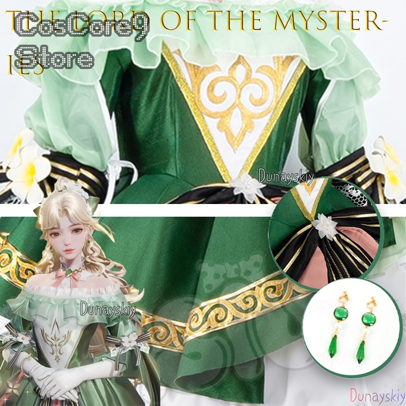 The Lord Of The Mysteries Audr - Party Games Mystery review and price