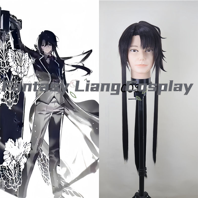 Game Limbus Company Yi‑Sang Wa - Party Games Company review and price