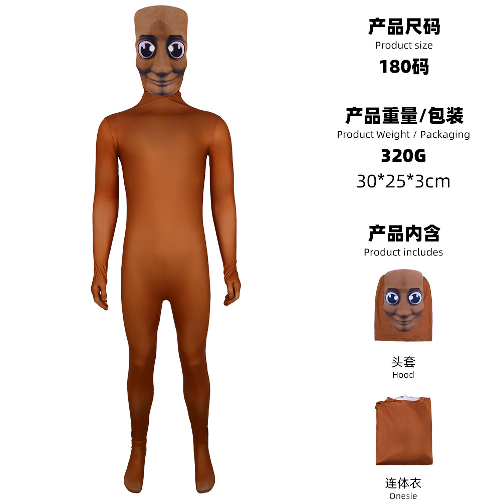 Brown Cartoon Man Zentai Suit  - Party Games Young Adults review and price