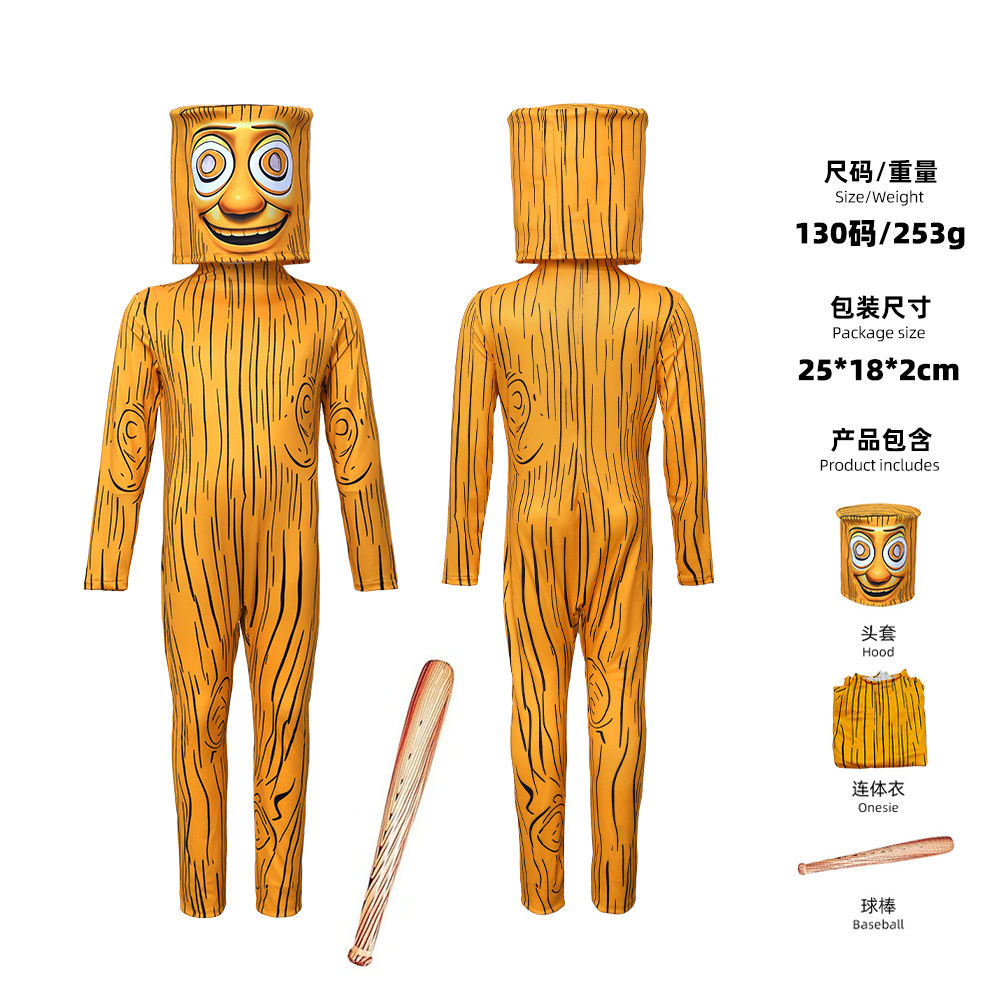 Brown Cartoon Man Zentai Suit  - Party Games Young Adults review and price