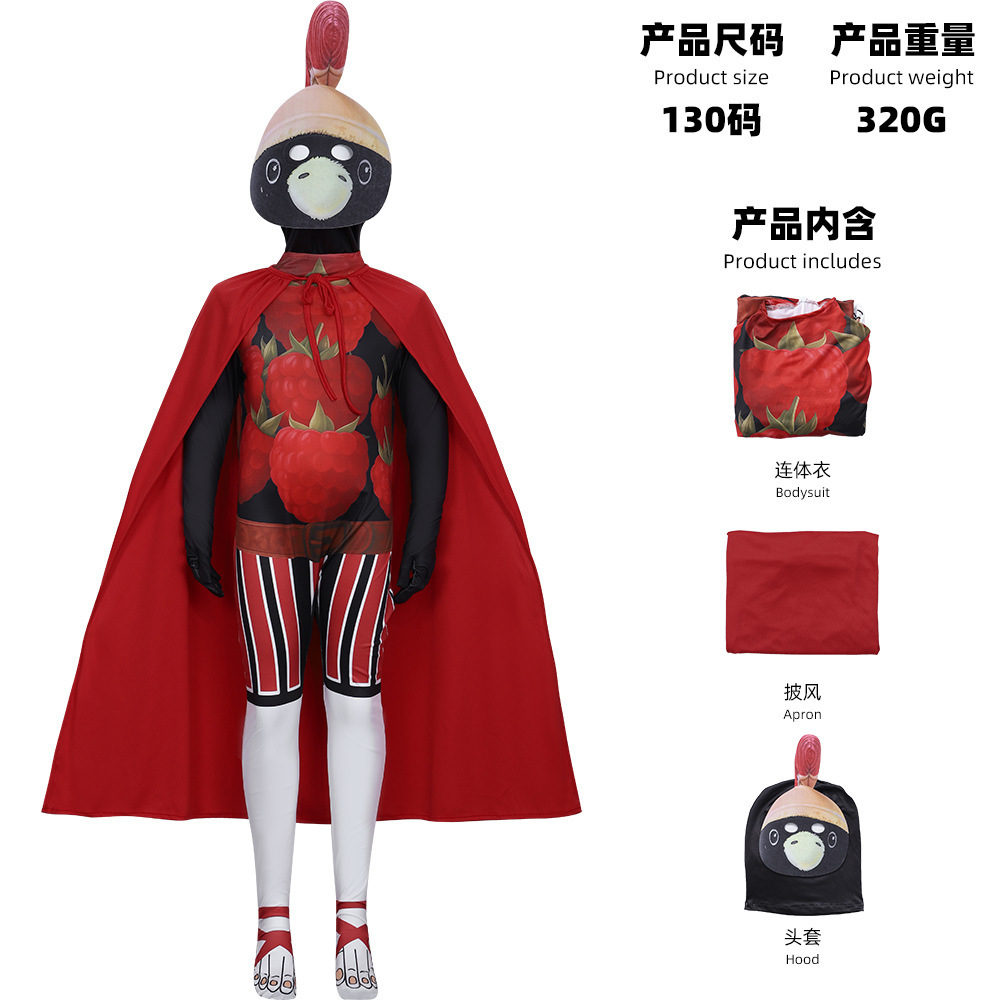 Brown Cartoon Man Zentai Suit  - Party Games Young Adults review and price