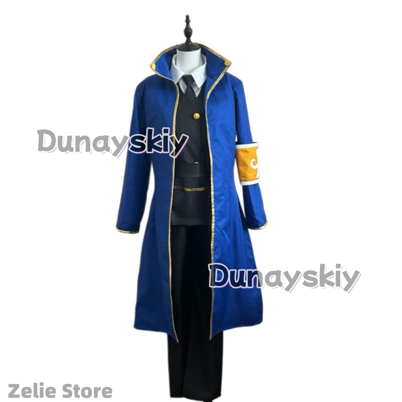 Games Outis Cosplay Costume Li - Party Games Company review and price