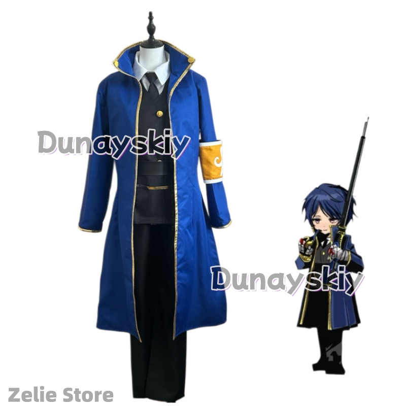 Games Outis Cosplay Costume Li - Party Games Company review and price