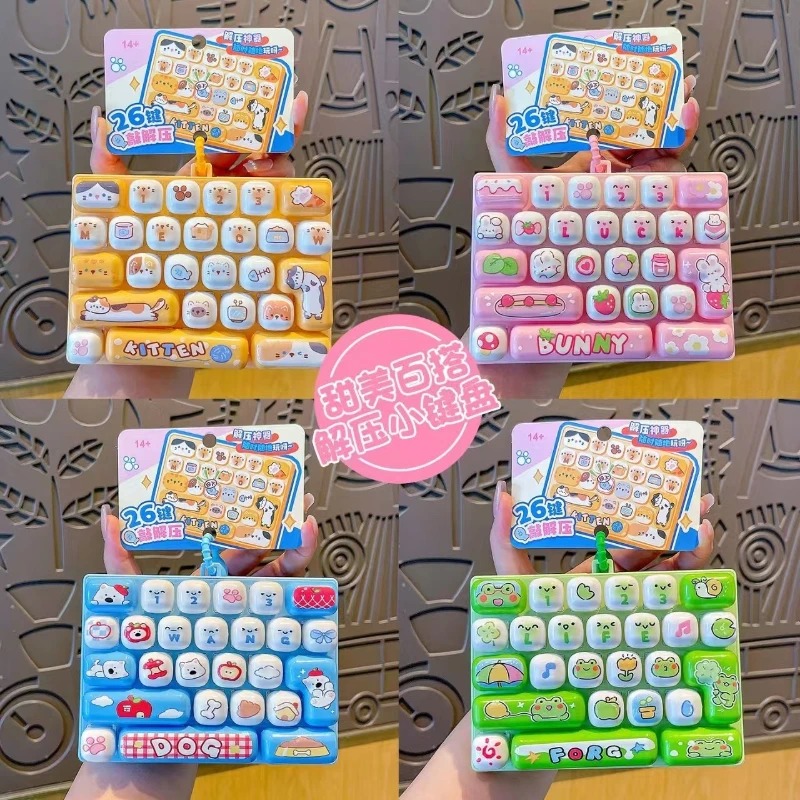 26Grid Keycap Clicker Anti/ St - Party Games Switch review and price