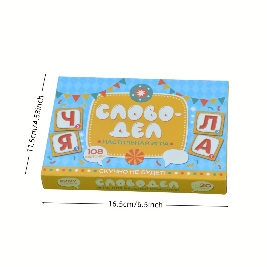 《Word-Deal（Word Game）：Family P - Party Games Night review and price