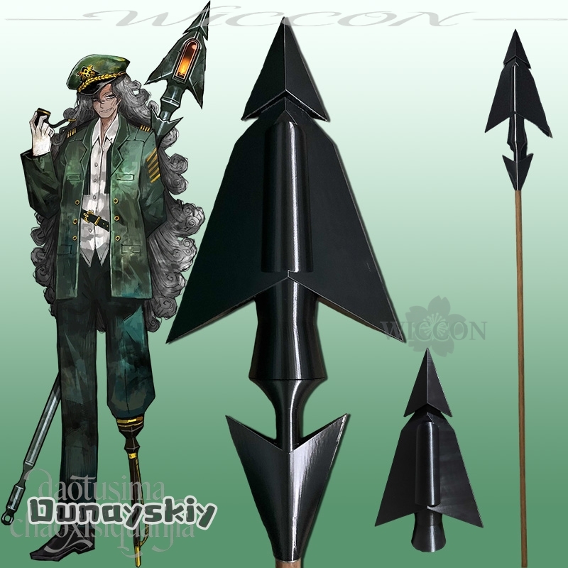 Hemera*/Ahab Cosplay Anime Gam - Party Games Company review and price