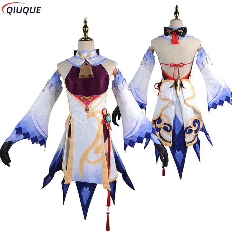 Ganyu Cosplay Costume Wig Shoe - Party Games Youtube review and price