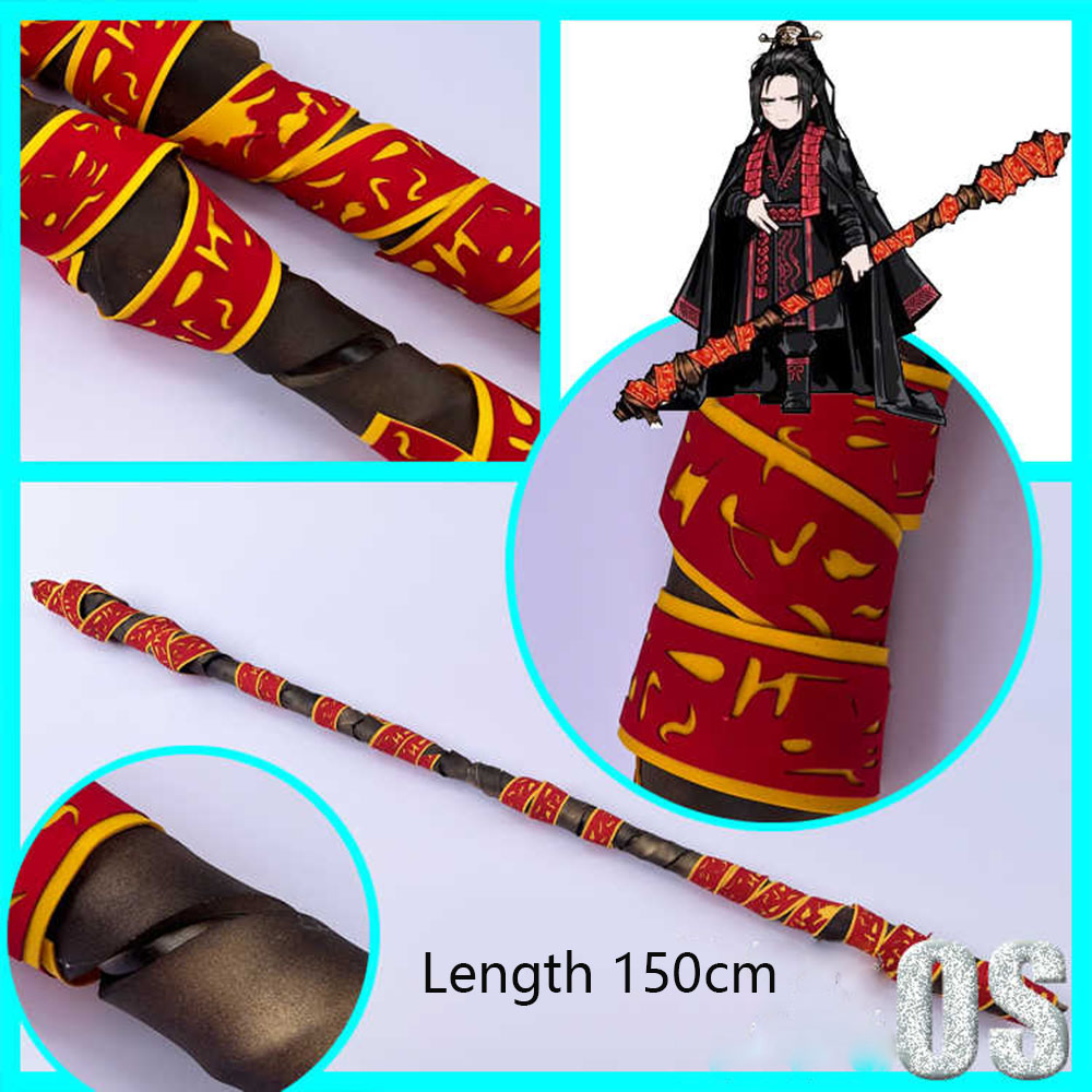 Jia Qiu Staff Long Stick Prop  - Party Games Company review and price